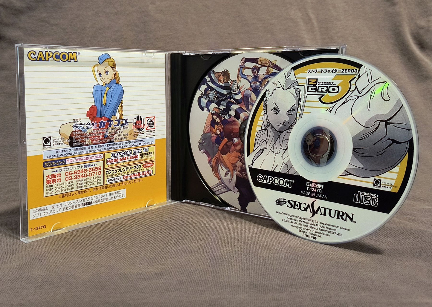 Street Fighter Zero 3 Sega Saturn Reproduction (English menu)