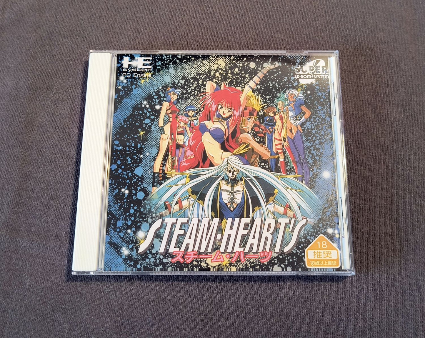 Steam Heart's PC Engine CD Reproduction