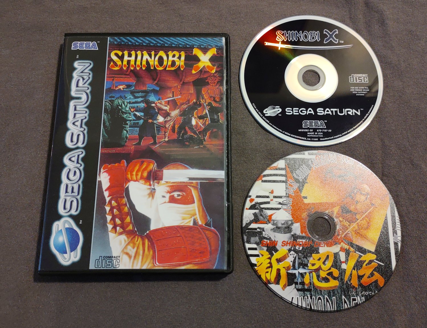 Shinobi X (Europe) 60Hz Hack (PAL to NTSC) Sega Saturn Reproduction