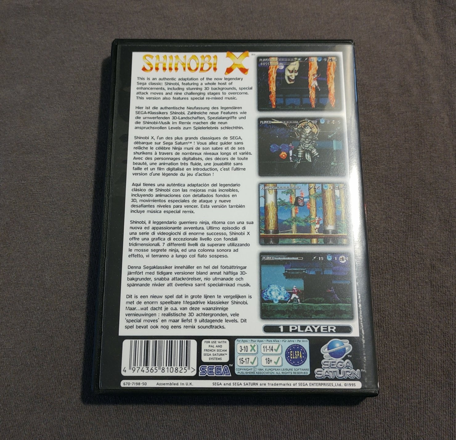 Shinobi X (Europe) 60Hz Hack (PAL to NTSC) Sega Saturn Reproduction