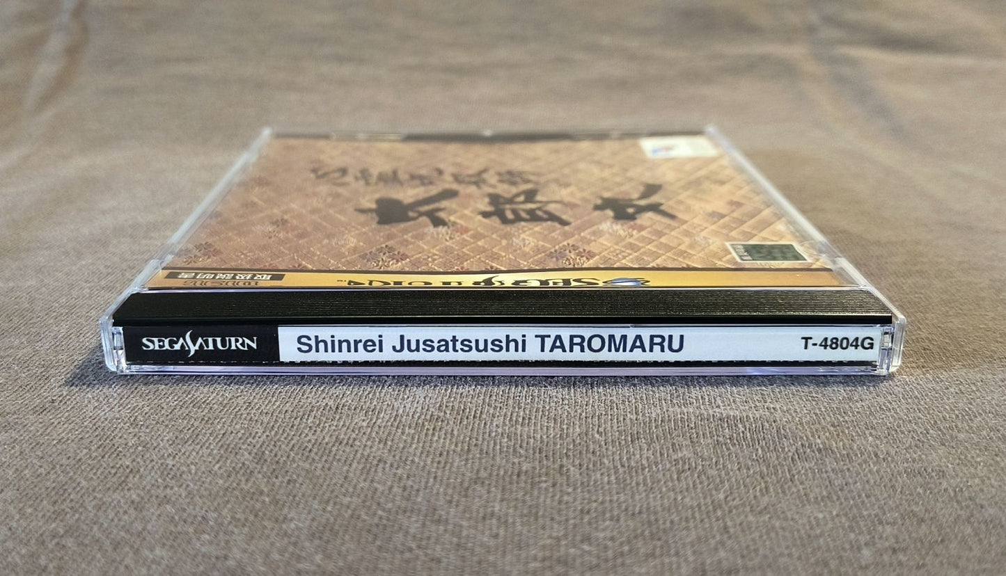 Shinrei Jusatsushi Taromaru (Psychic Assassin Taromaru) Sega Saturn Reproduction (English)