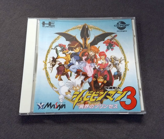 Shockman 3 PC Engine CD Reproduction