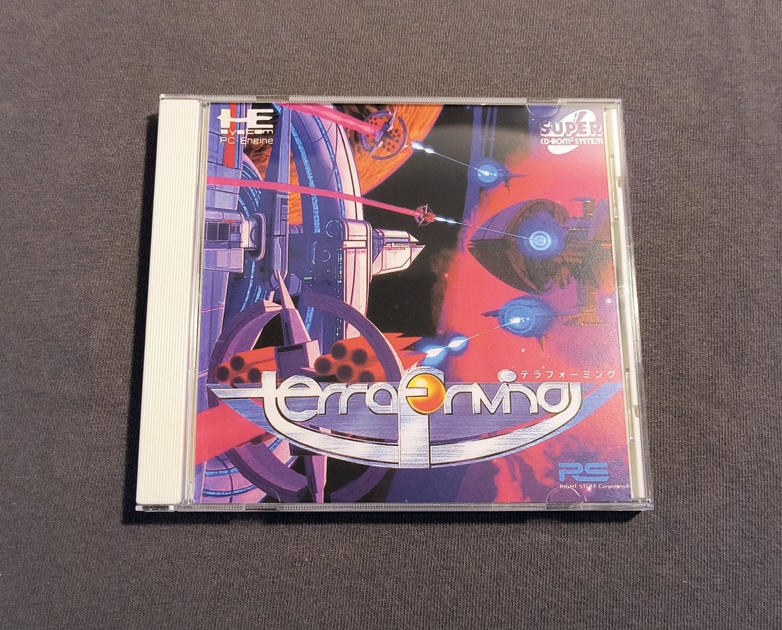 Syd Mead’s Terraforming TurboGrafx-CD Reproduction