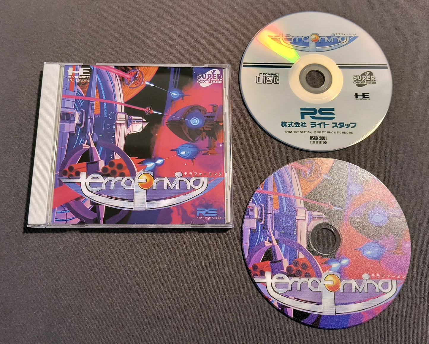 Syd Mead’s Terraforming TurboGrafx-CD Reproduction