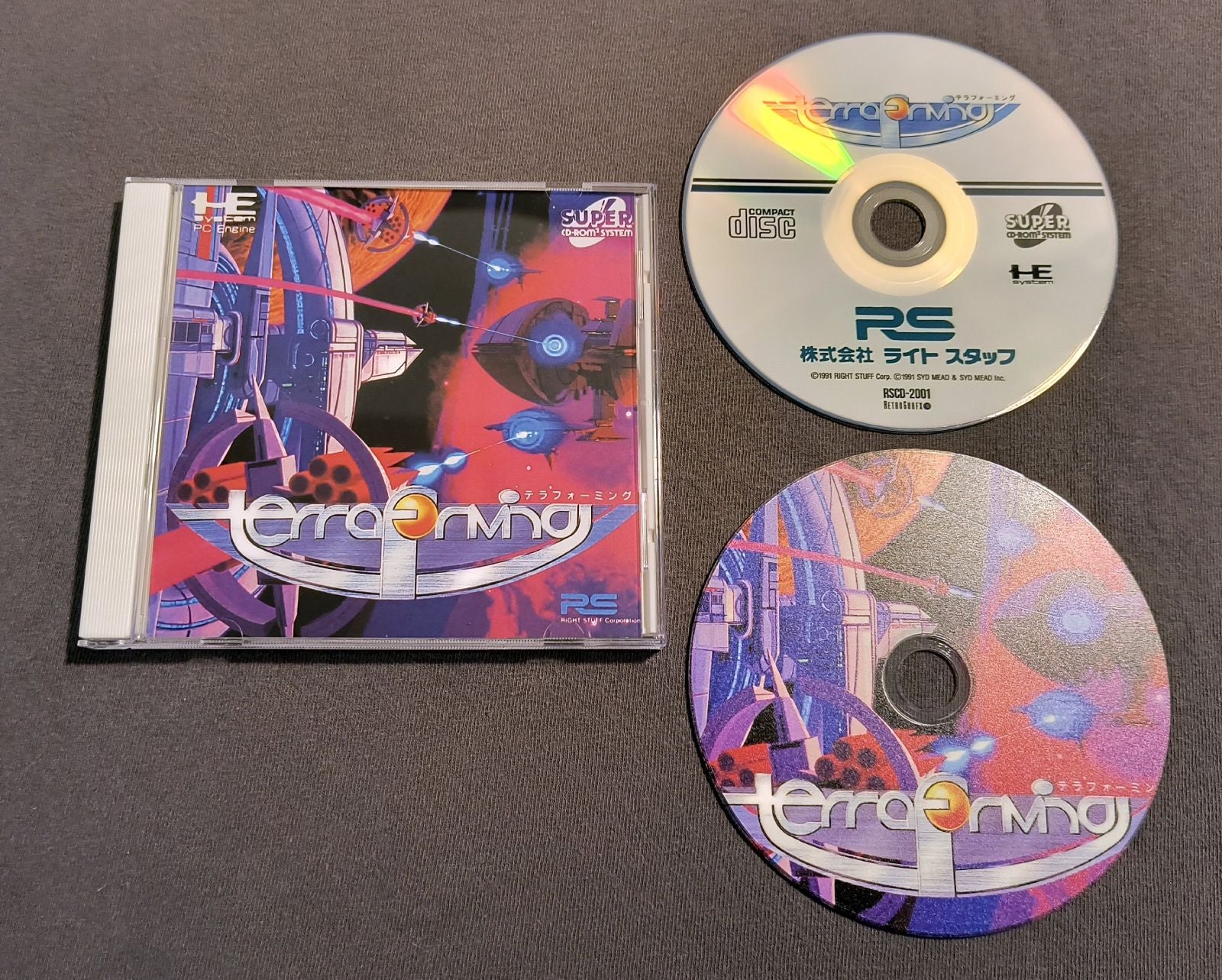 Syd Mead’s Terraforming TurboGrafx-CD Reproduction