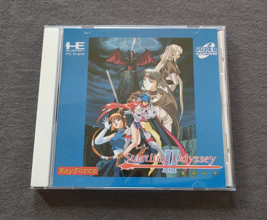 Startling Odyssey 2 PC Engine CD Reproduction (English)