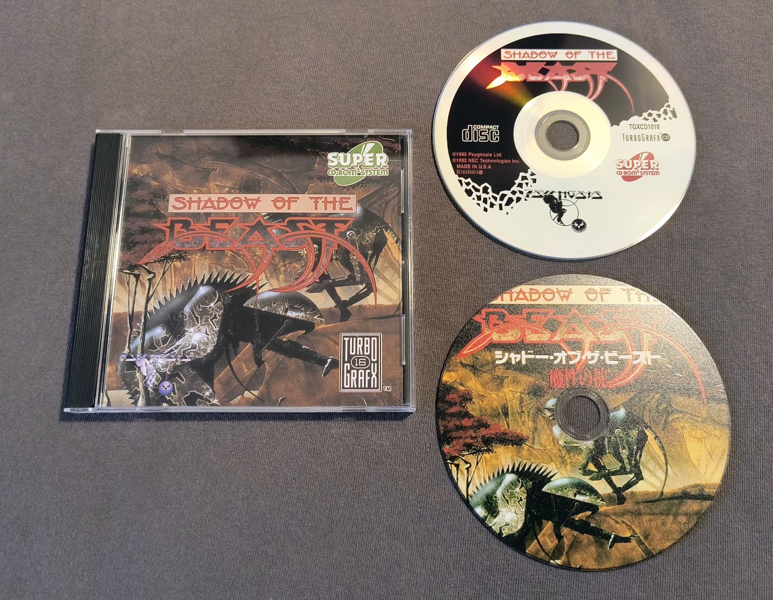 Shadow of the Beast TurboGrafx-CD Reproduction