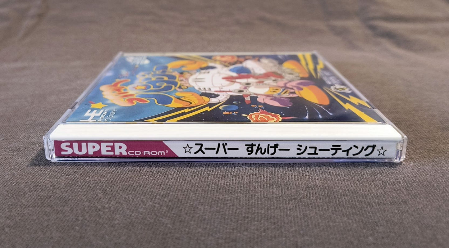 Star Parodier PC Engine CD Reproduction