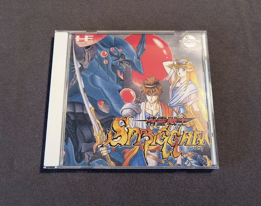 Seirei Senshi Spriggan PC Engine CD Reproduction