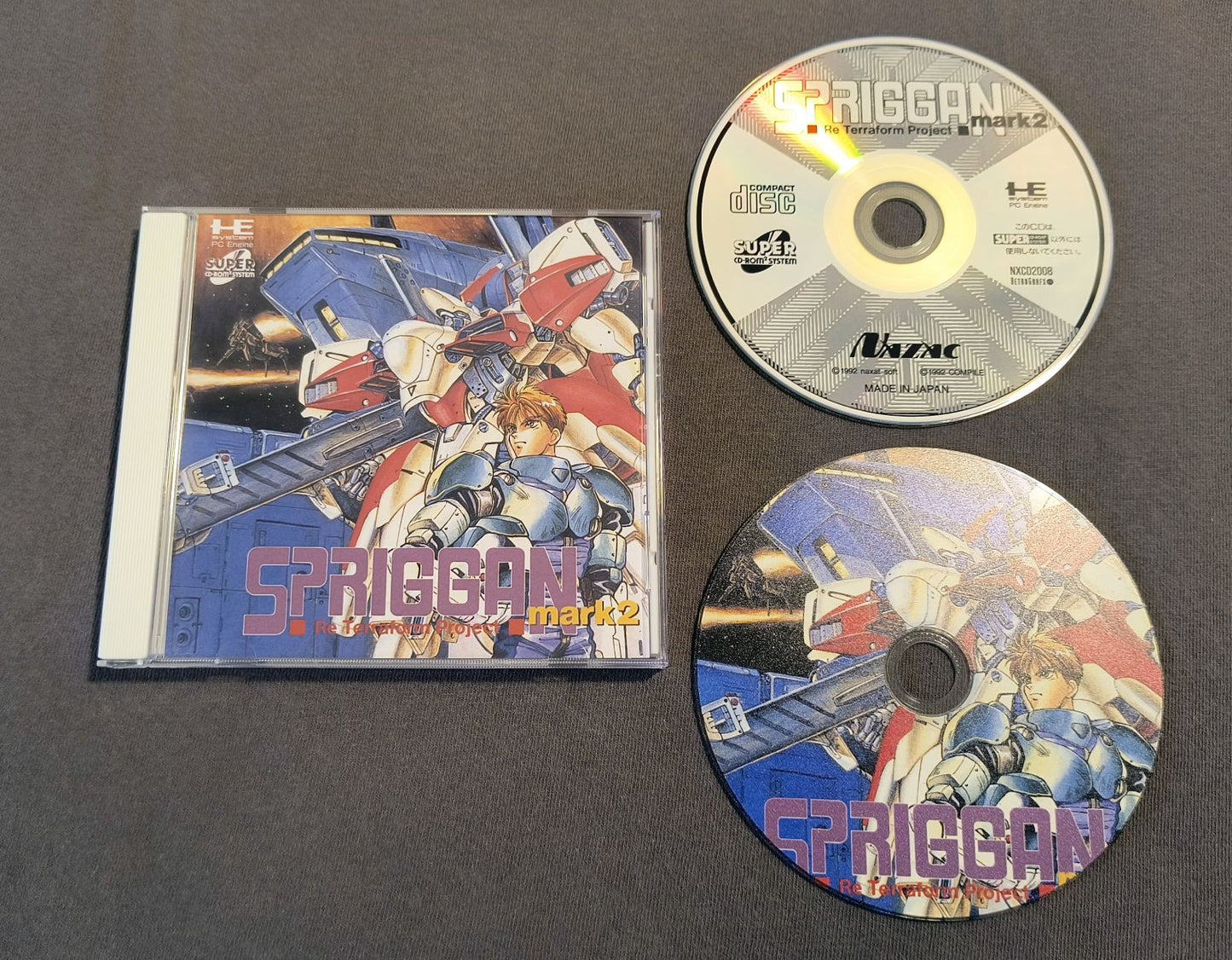 Spriggan Mark 2: Re-Terraform Project PC Engine CD Reproduction