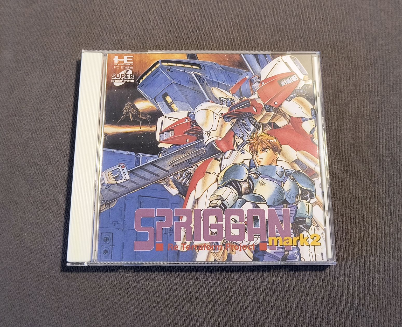 Spriggan Mark 2: Re-Terraform Project PC Engine CD Reproduction