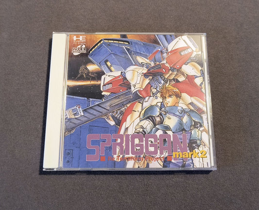 Spriggan Mark 2: Re-Terraform Project PC Engine CD Reproduction