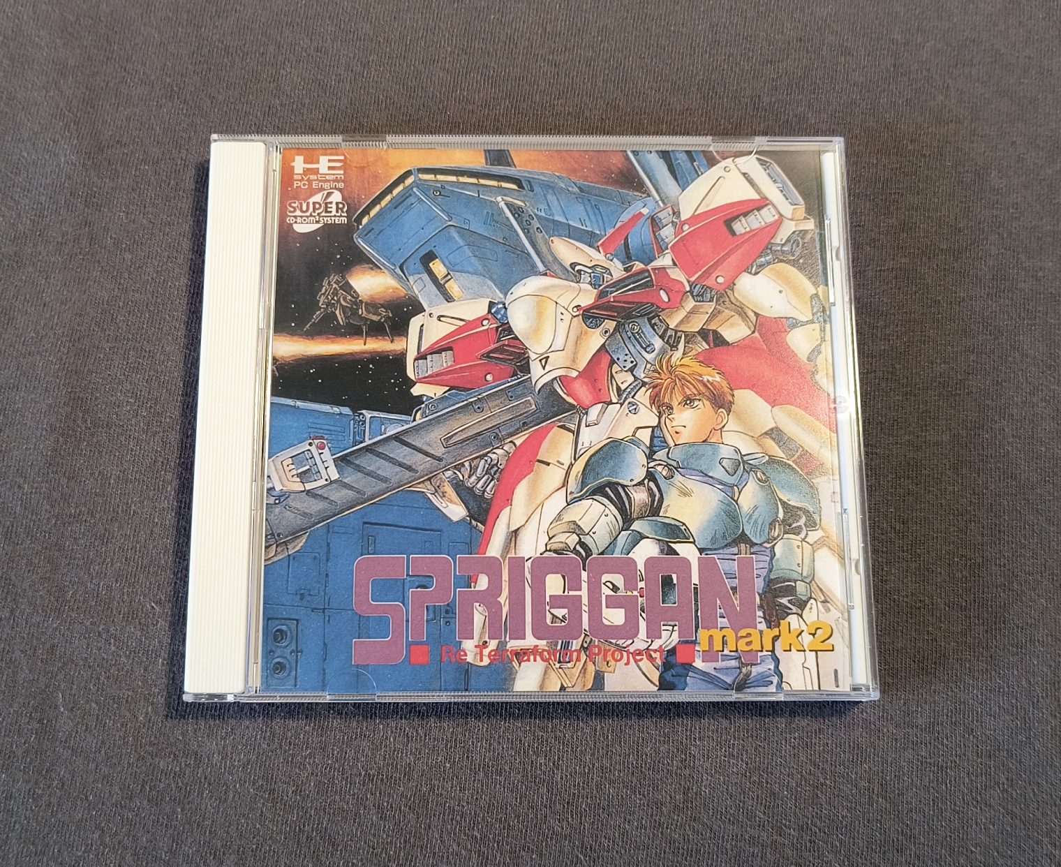 Spriggan Mark 2: Re-Terraform Project PC Engine CD Reproduction