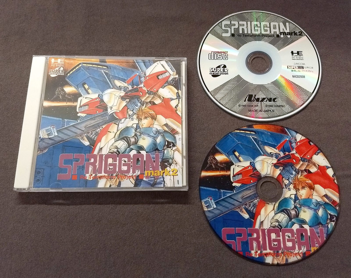 Spriggan Mark 2: Re-Terraform Project PC Engine CD Reproduction