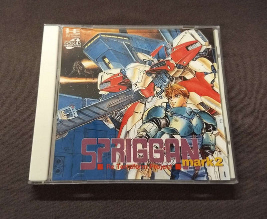 Spriggan Mark 2: Re-Terraform Project PC Engine CD Reproduction