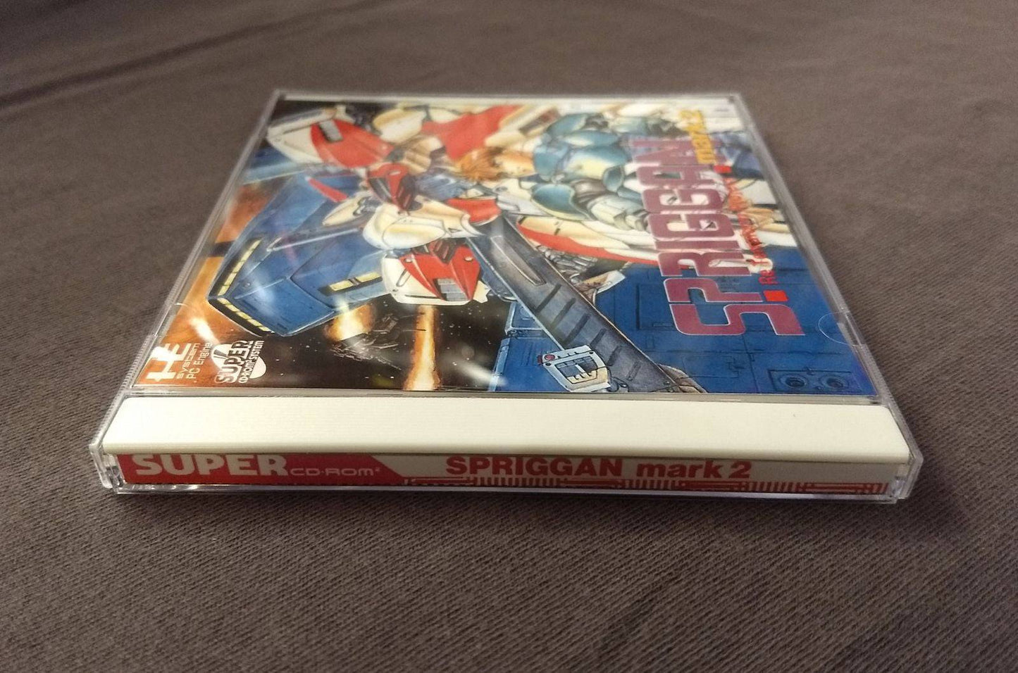 Spriggan Mark 2: Re-Terraform Project PC Engine CD Reproduction