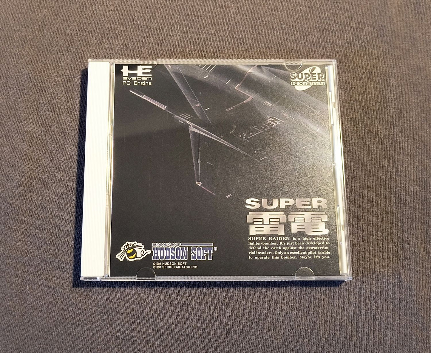Super Raiden PC Engine CD Reproduction
