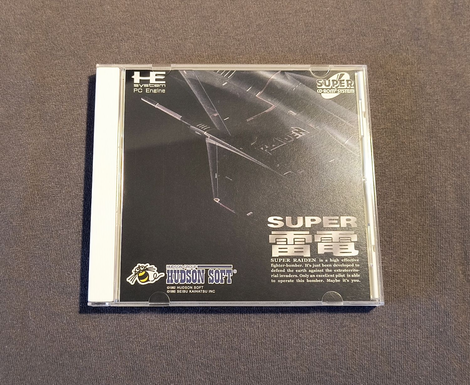 Super Raiden PC Engine CD Reproduction