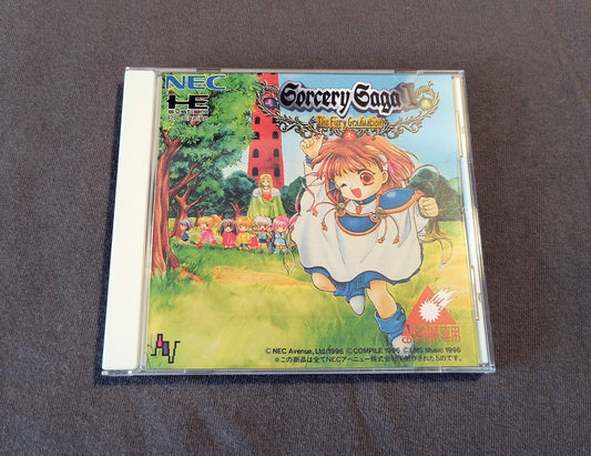 Madou Monogatari I (Sorcery Saga I) PC Engine CD Reproduction (English)