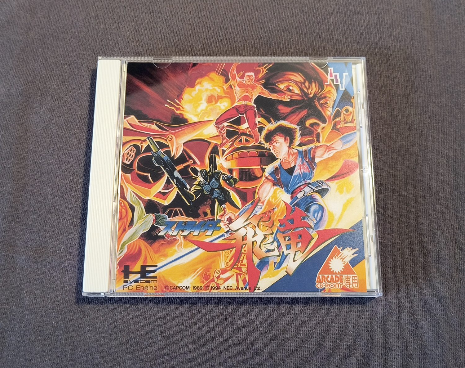 Strider Hiryu PC Engine CD Reproduction