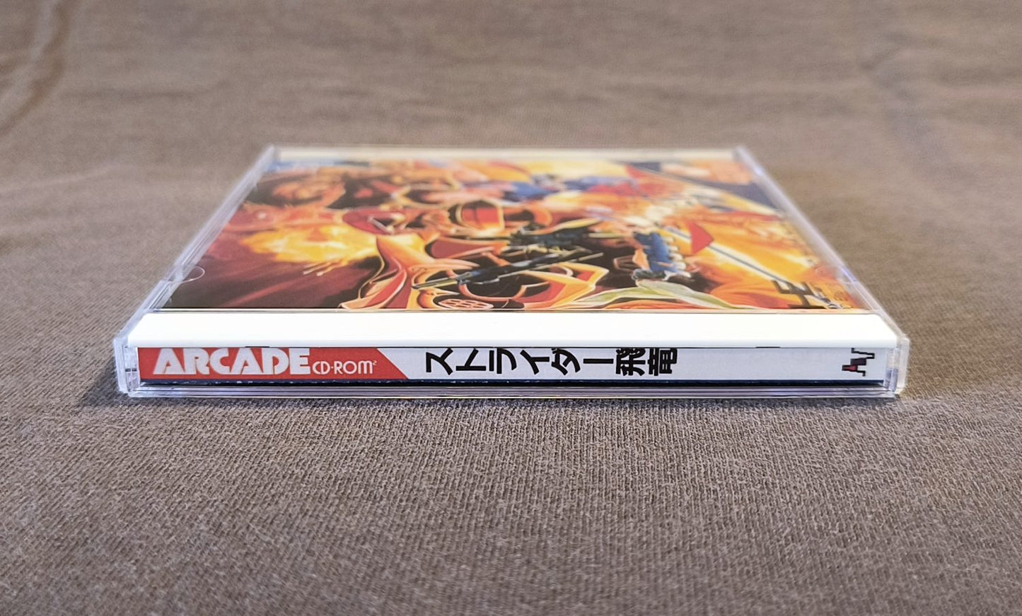 Strider Hiryu PC Engine CD Reproduction