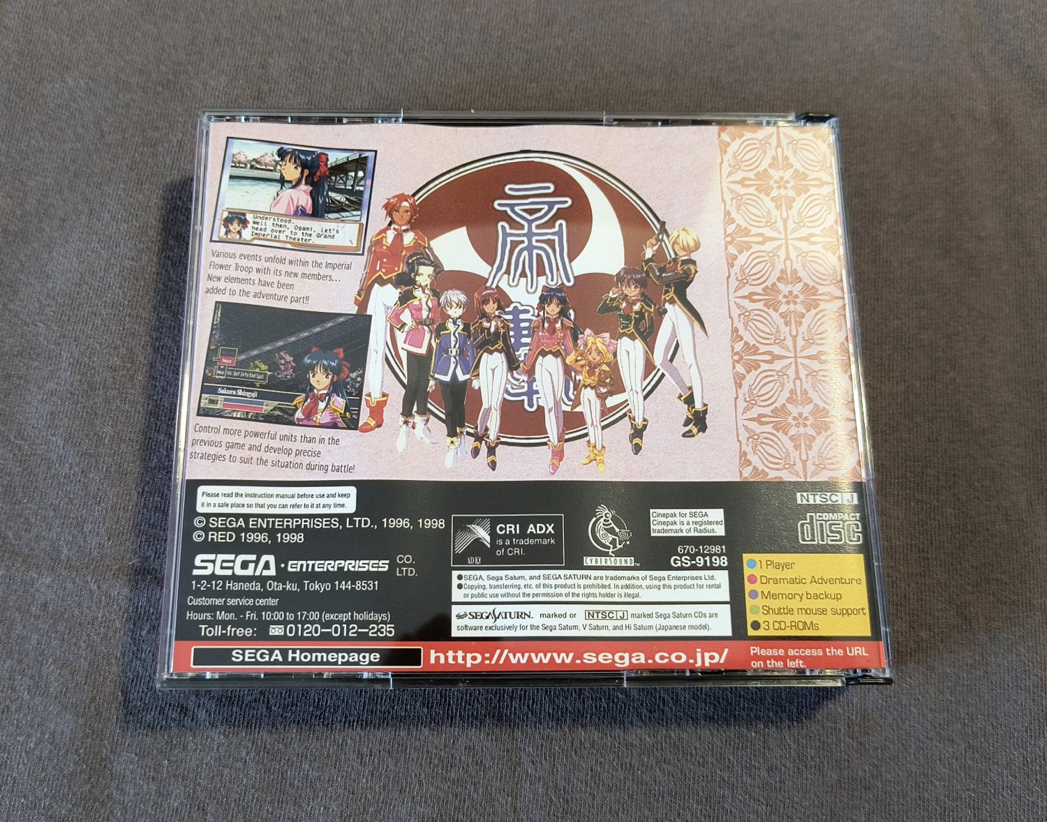 Sakura Wars 2: Thou Shalt not Die Sega Saturn Reproduction (English)