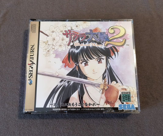 Sakura Wars 2: Thou Shalt not Die Sega Saturn Reproduction (English)