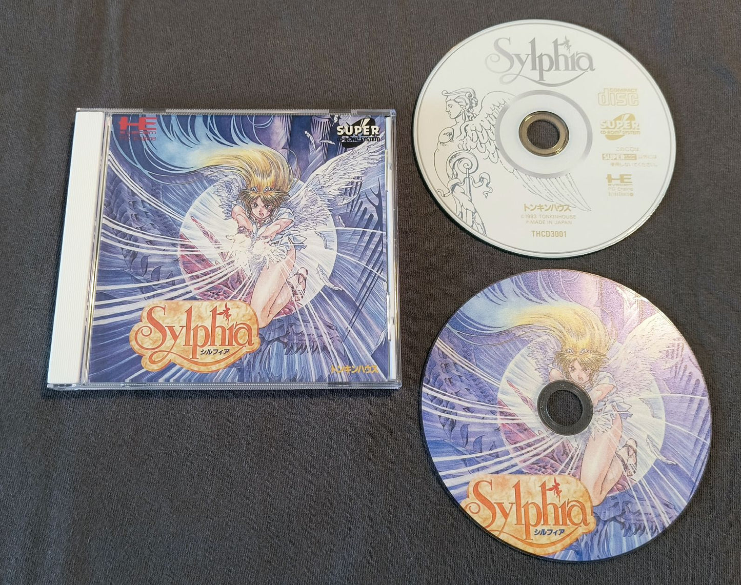 Sylphia PC Engine CD Reproduction