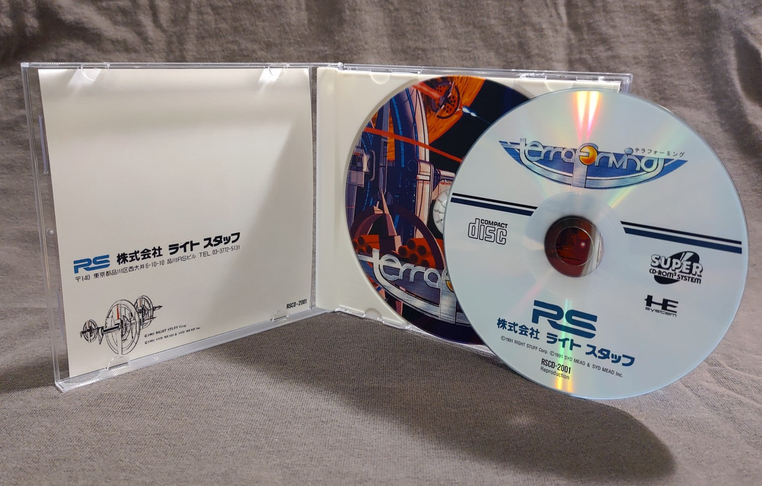 Syd Mead’s Terraforming TurboGrafx-CD Reproduction