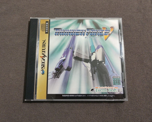 Thunder Force V (Special Pack) Sega Saturn Reproduction