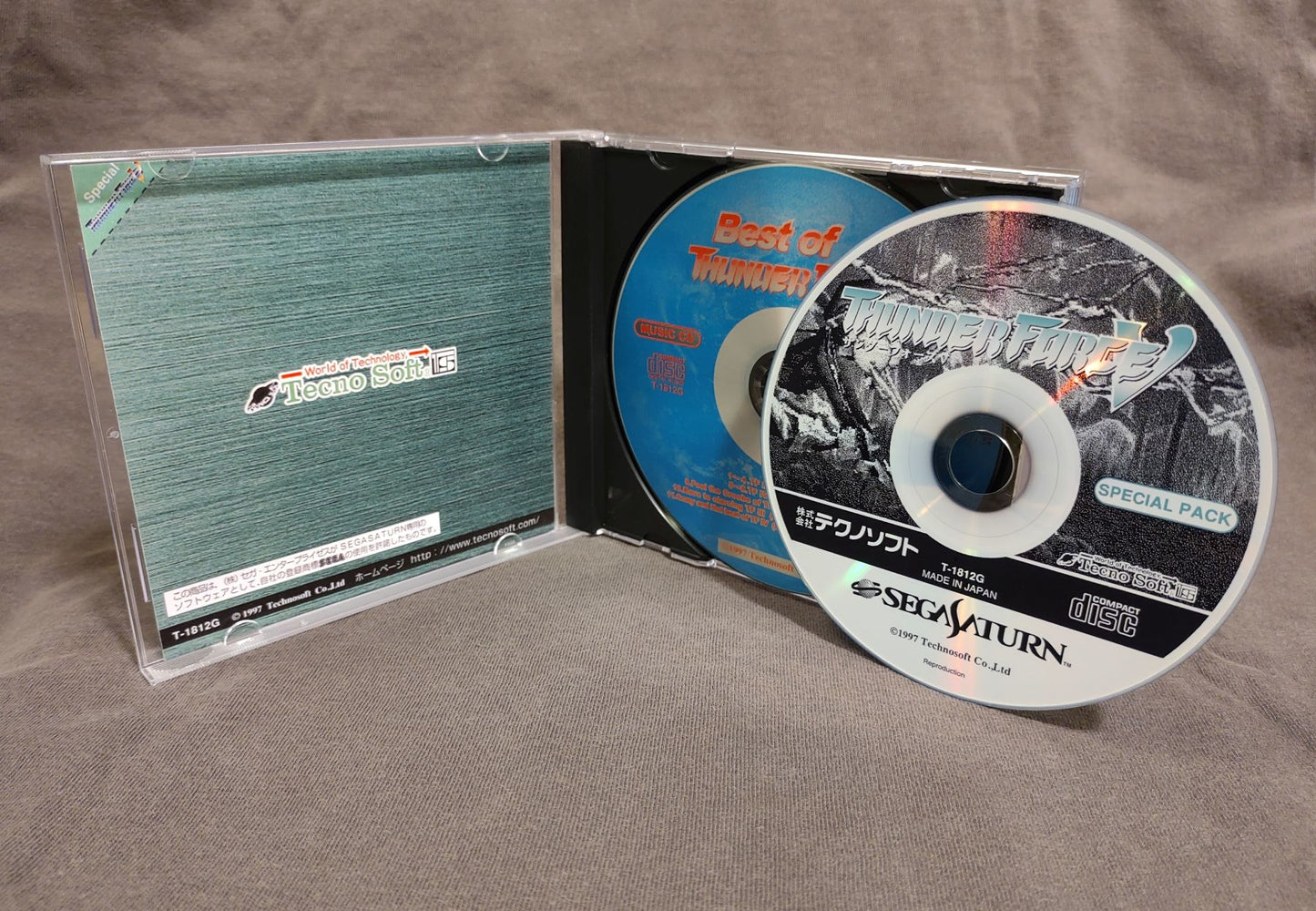 Thunder Force V (Special Pack) Sega Saturn Reproduction