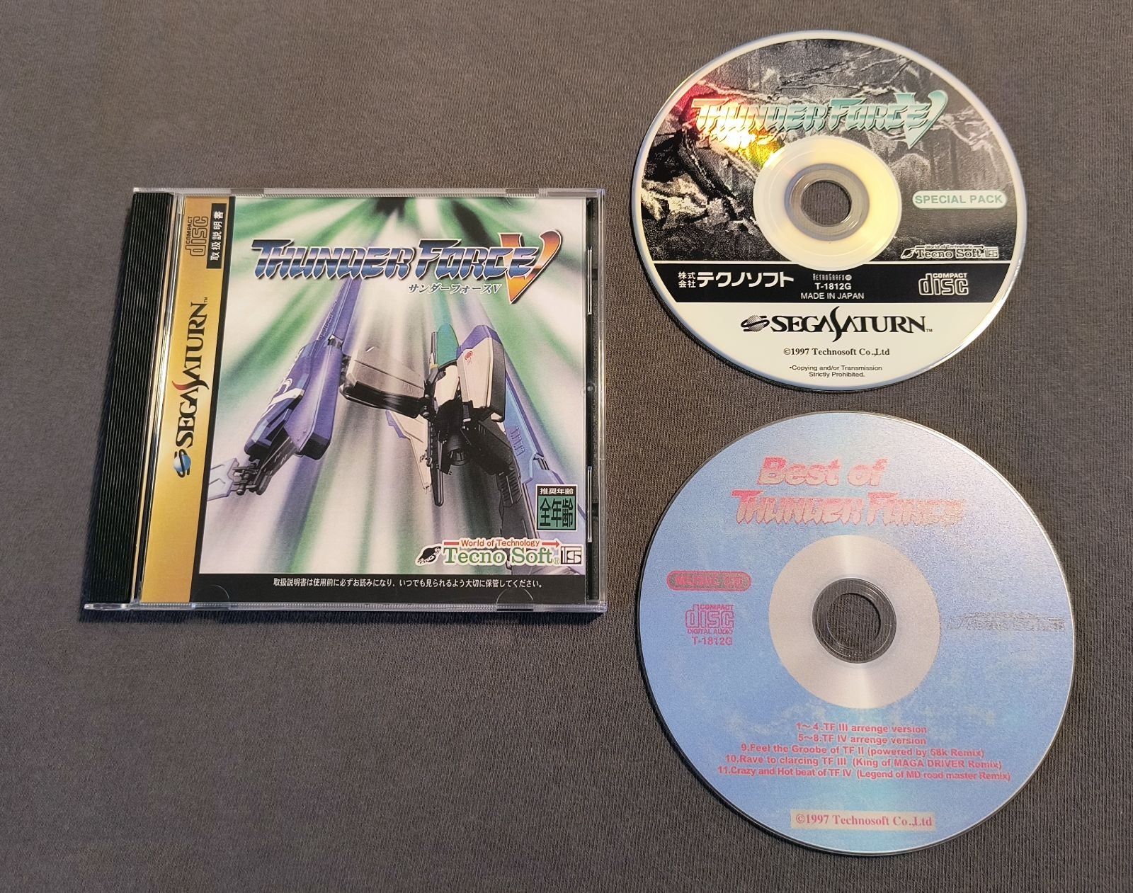 Thunder Force V (Special Pack) Sega Saturn Reproduction