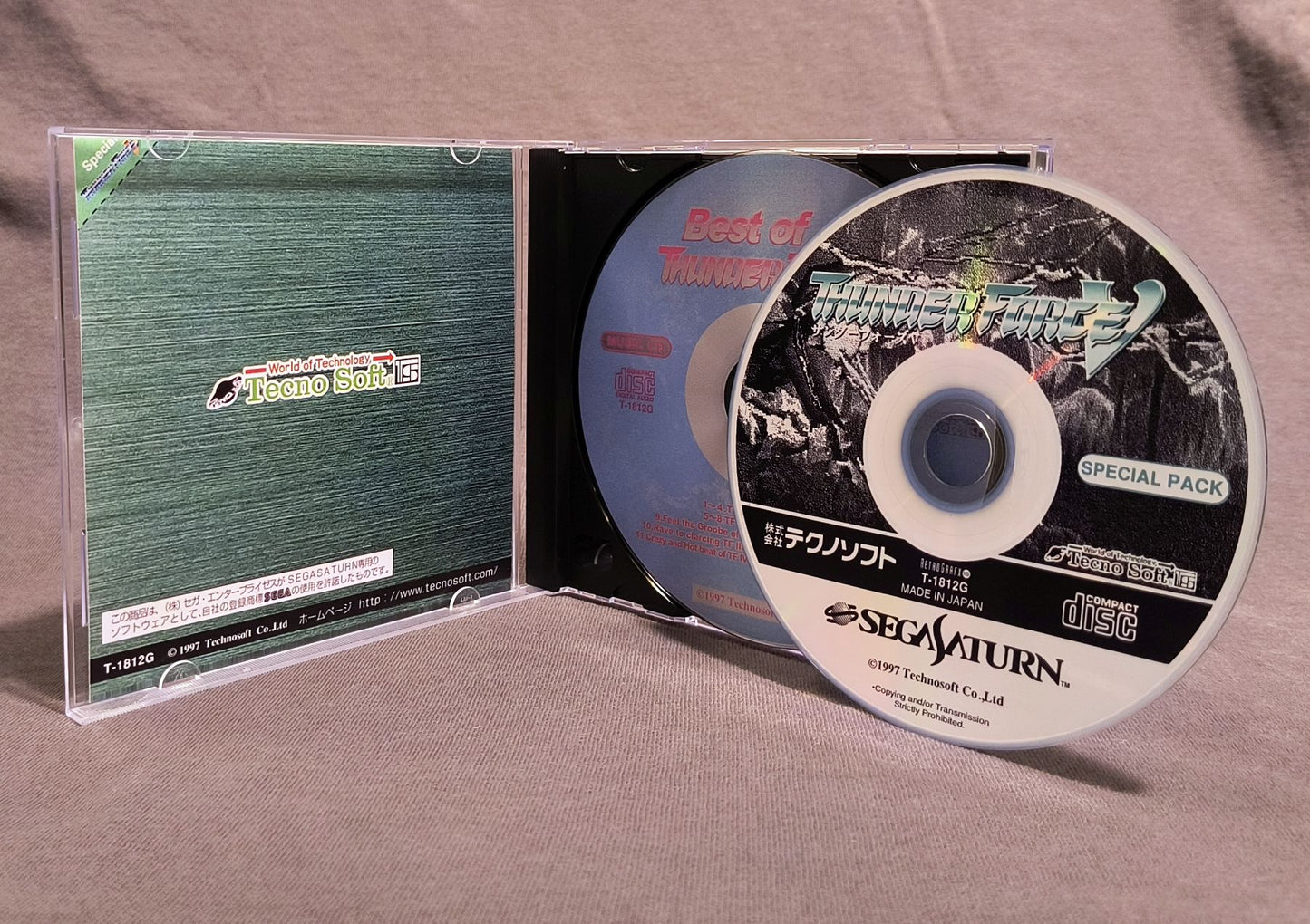 Thunder Force V (Special Pack) Sega Saturn Reproduction