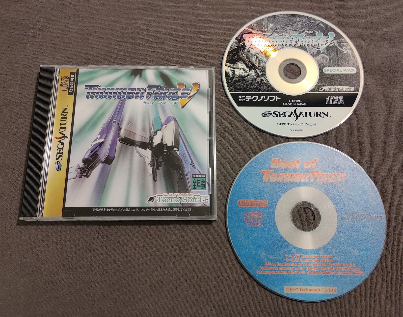 Thunder Force V (Special Pack) Sega Saturn Reproduction