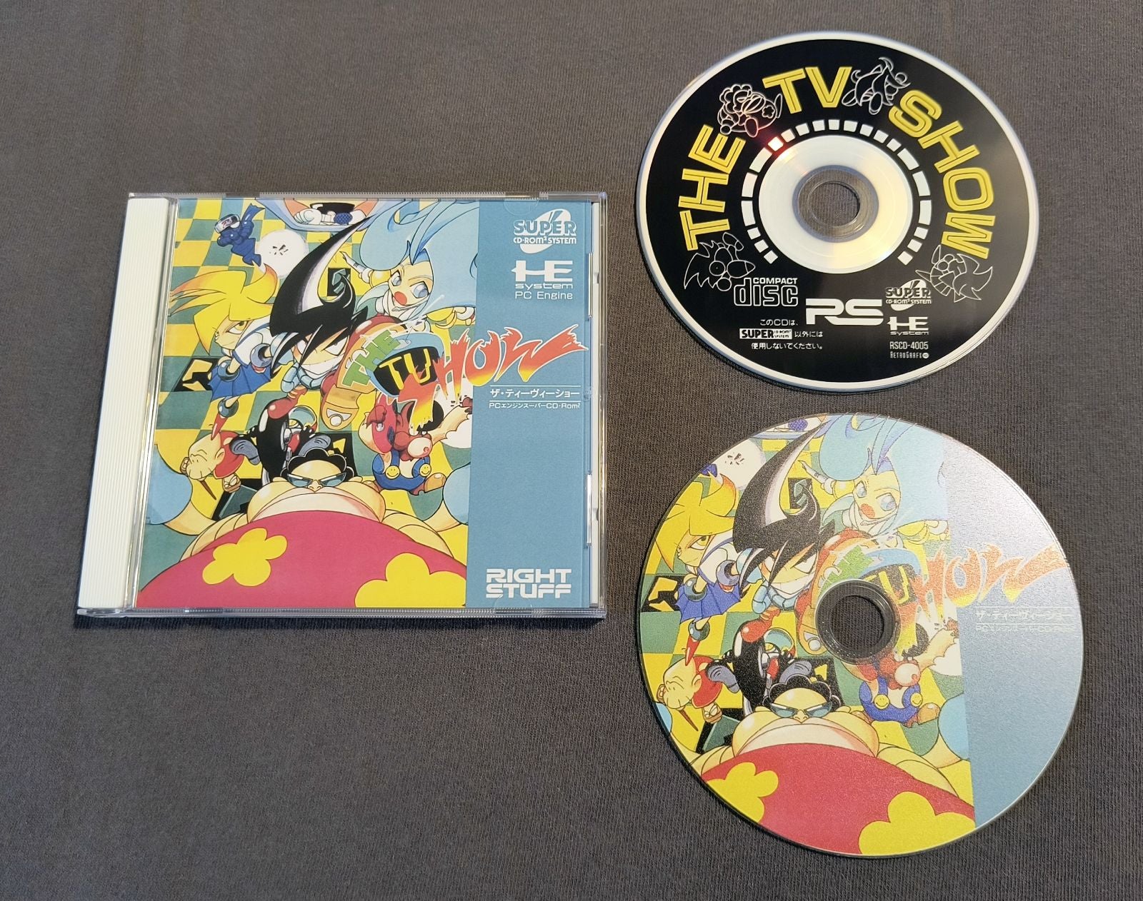 The TV Show PC Engine CD Reproduction