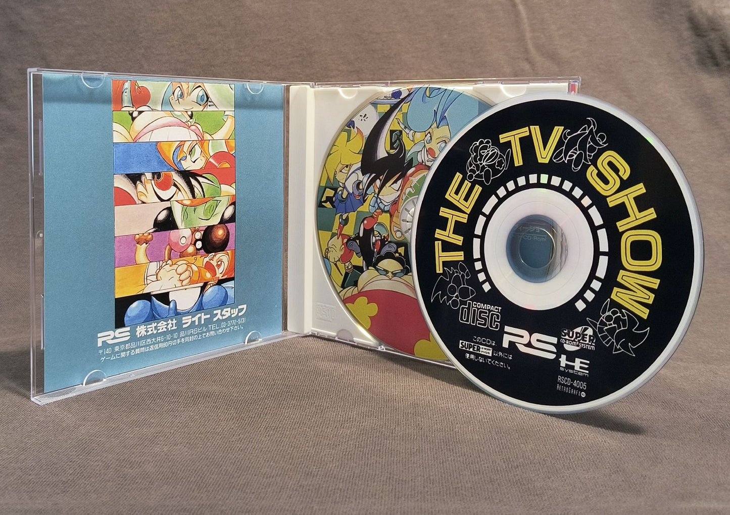 The TV Show PC Engine CD Reproduction