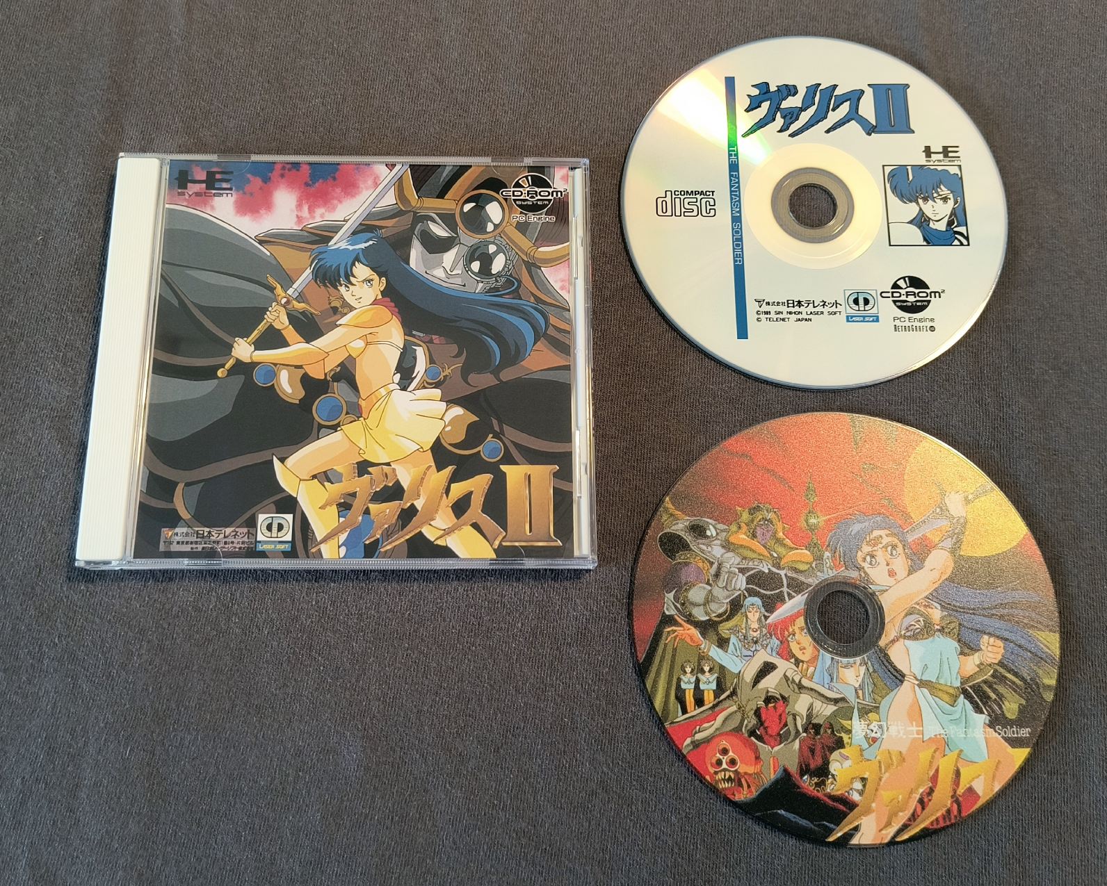 Valis II TurboGrafx-CD Reproduction (US game, JP style art)