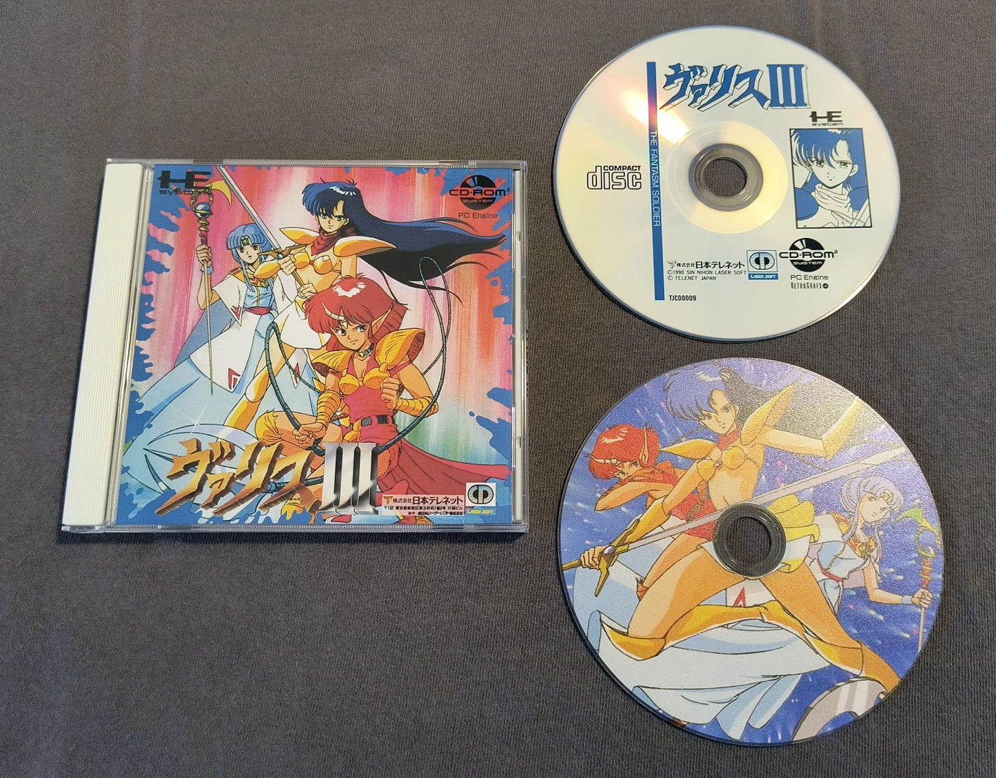 Valis III TurboGrafx-CD Reproduction (US game, JP style art)