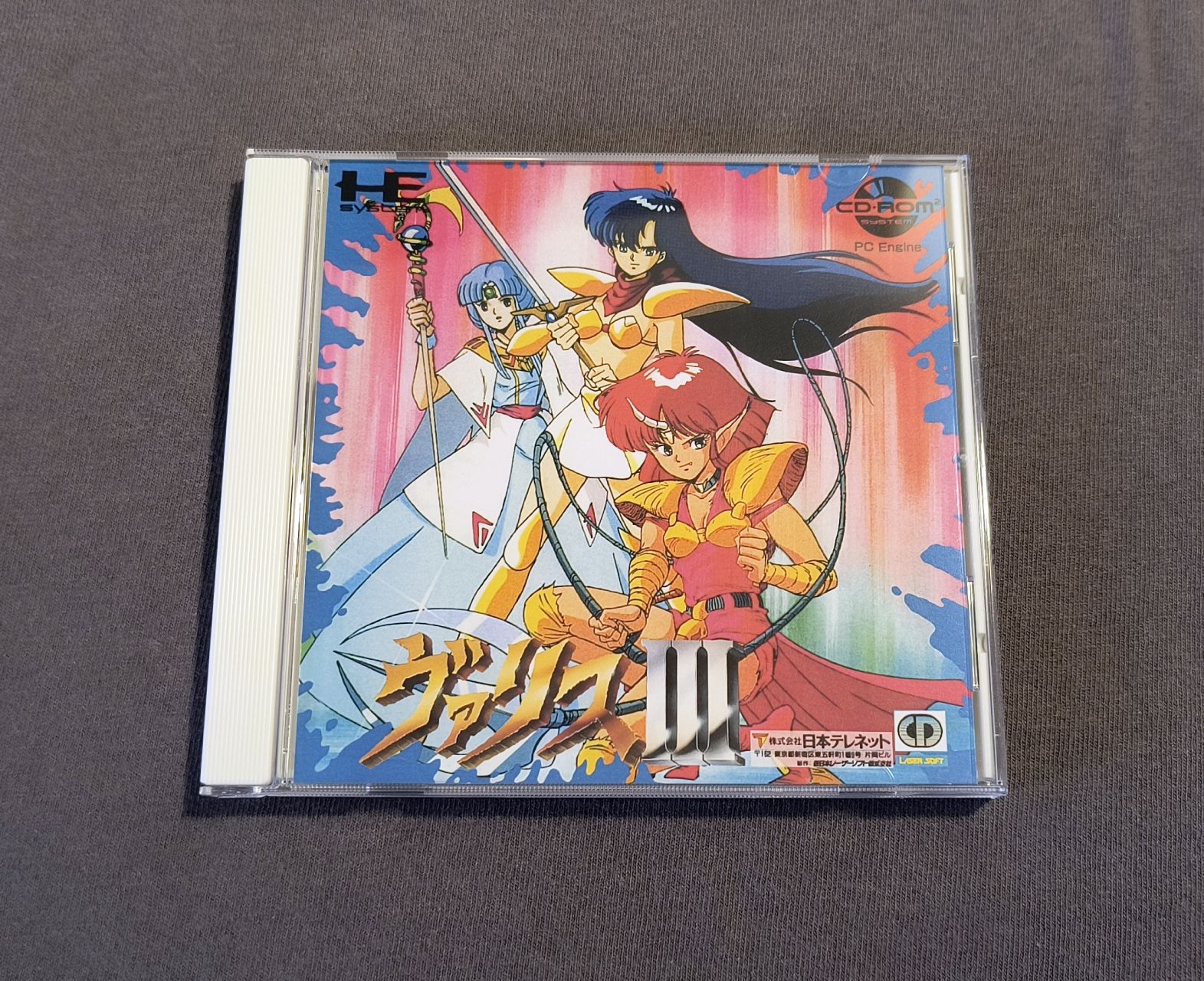 Valis III TurboGrafx-CD Reproduction (US game, JP style art)