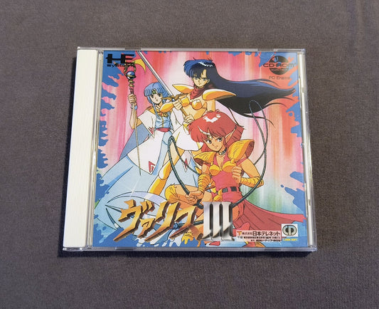 Valis III TurboGrafx-CD Reproduction (US game, JP style art)