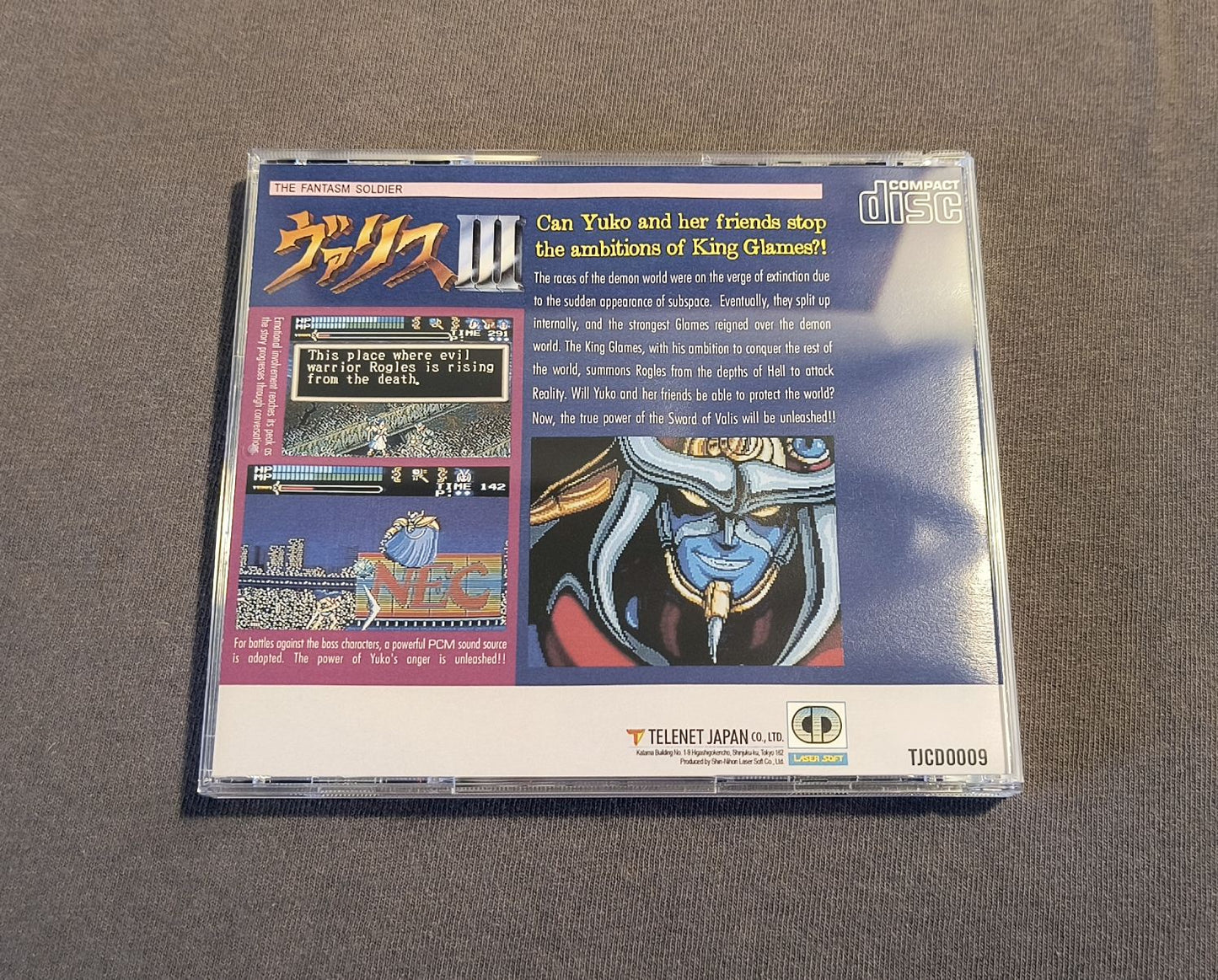 Valis III TurboGrafx-CD Reproduction (US game, JP style art)