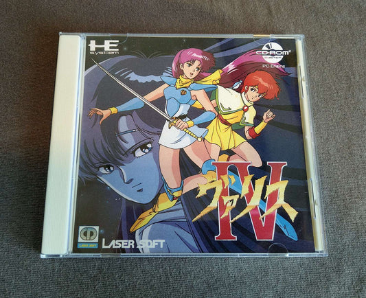 Valis IV PC Engine CD Reproduction