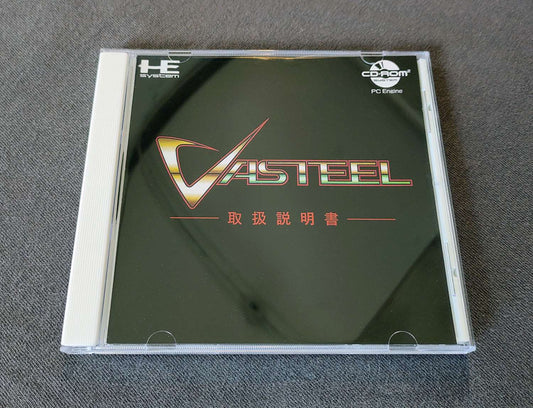 Vasteel TurboGrafx-CD Reproduction