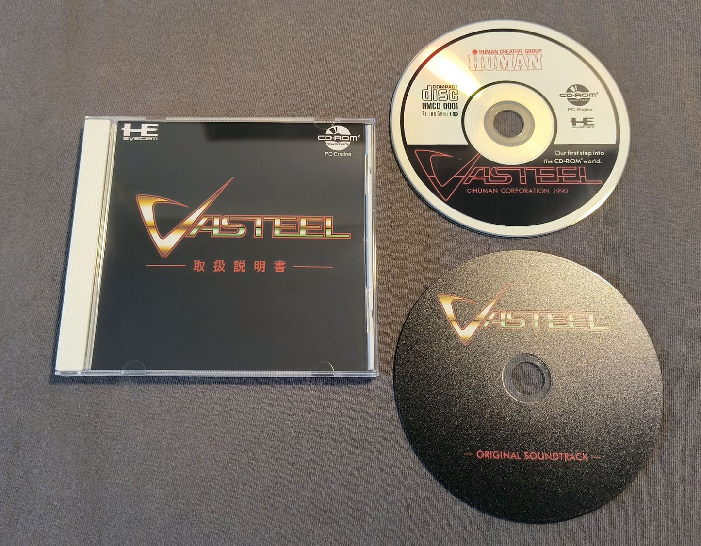 Vasteel TurboGrafx-CD Reproduction