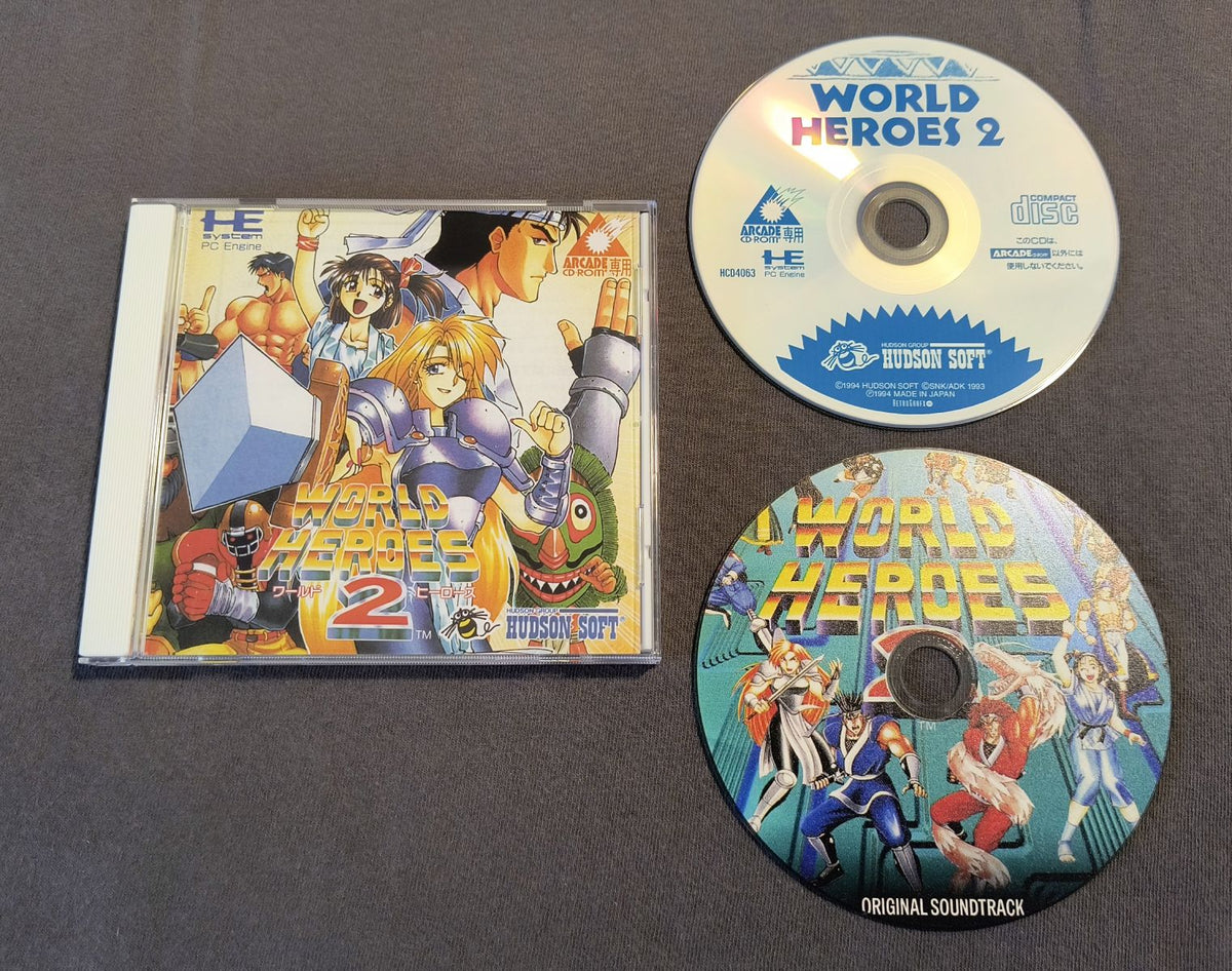 World Heroes 2 PC Engine CD Reproduction