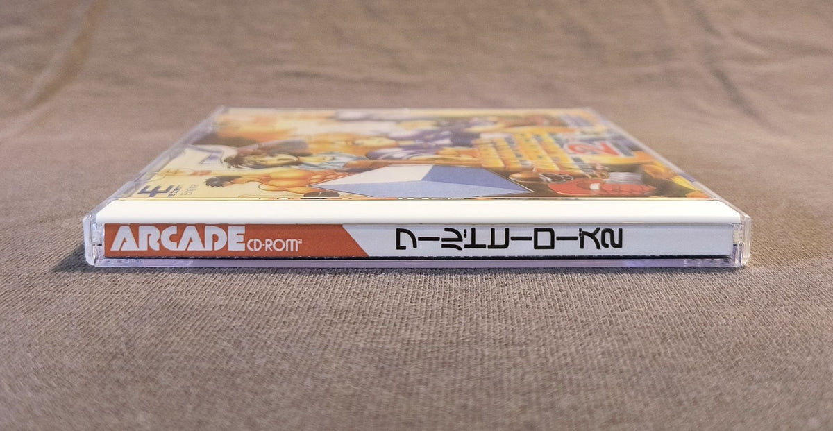 World Heroes 2 PC Engine CD Reproduction