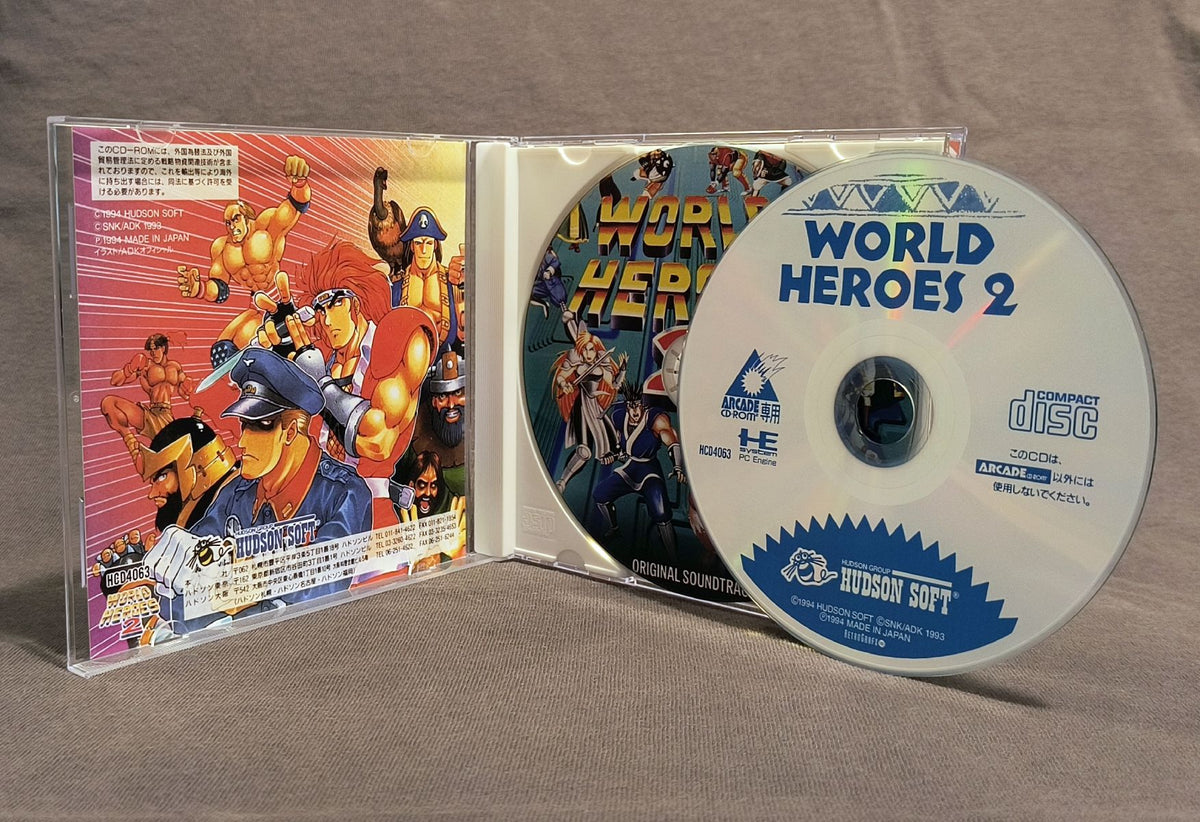 World Heroes 2 PC Engine CD Reproduction