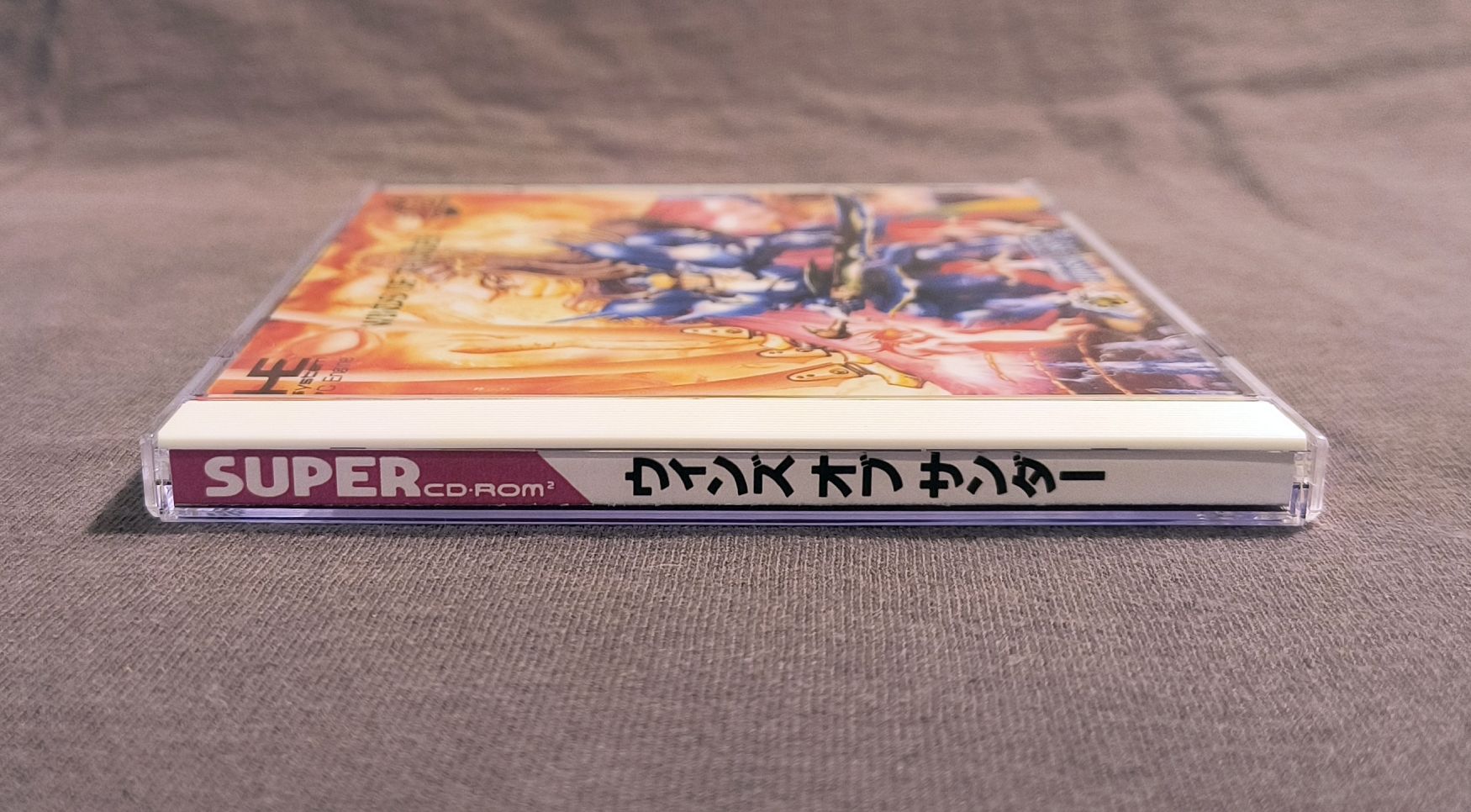 Winds of Thunder PC Engine CD Reproduction