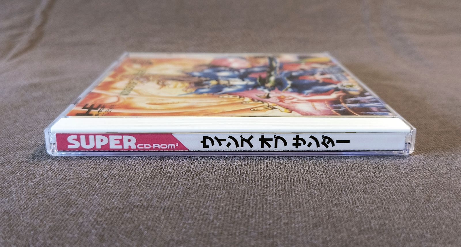 Lords / Winds of Thunder PC Engine CD Reproduction (JP)