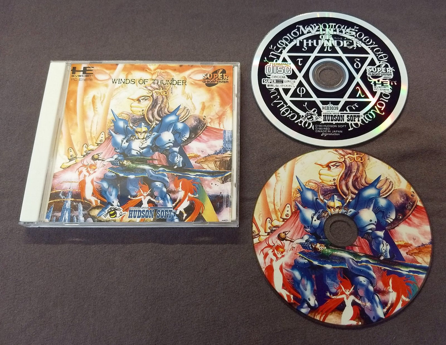 Lords / Winds of Thunder PC Engine CD Reproduction (JP)